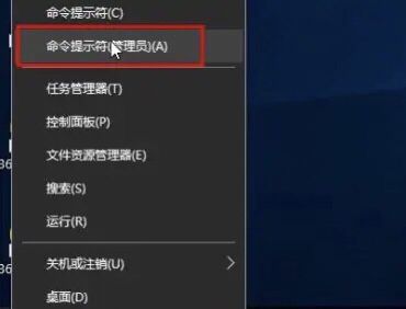 exe文件怎么打开
，exe后缀文件怎么打开？图2