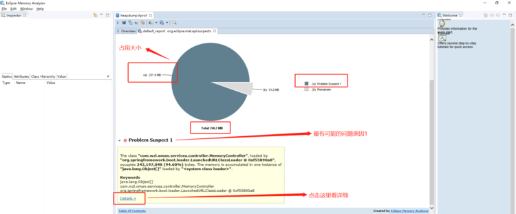 Out of Memory解决方案
，穿越火线out of memory怎么解决？图2