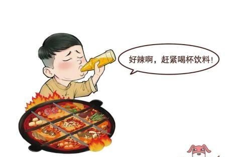 吃辣片会胖吗
，一天只吃一碗麻辣面会胖吗？图10