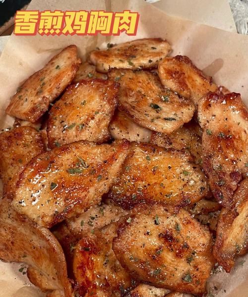 煎肉都可以煎什么菜品
，电煎锅煎肉片怎么做好吃？图2