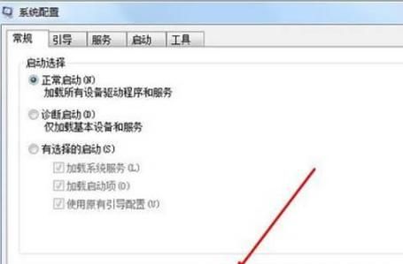 Win7系统怎么查看电脑硬件配置
，原车车机怎么看蓝牙版本？图2