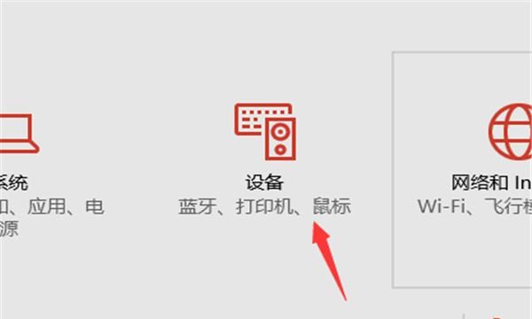 Win7系统怎么查看电脑硬件配置
，原车车机怎么看蓝牙版本？图5