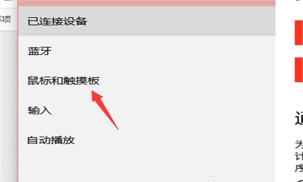 Win7系统怎么查看电脑硬件配置
，原车车机怎么看蓝牙版本？图6