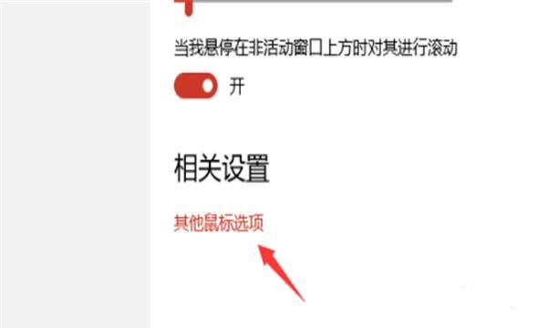 Win7系统怎么查看电脑硬件配置
，原车车机怎么看蓝牙版本？图7