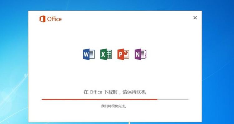 Microsoft office 2016 激活破解方法
，office 2013最新激活密钥及破解激活方法？图6