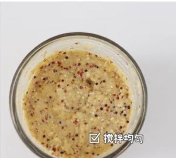 黎麦米怎么吃有营养
，有机藜麦米怎么吃？图7