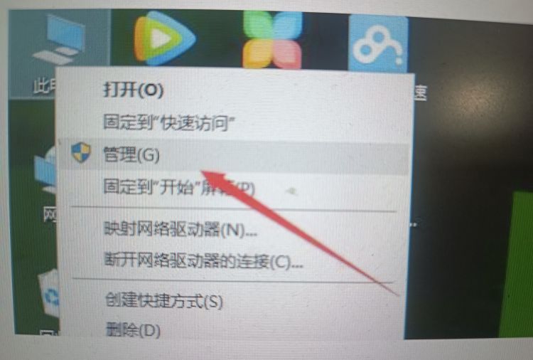 USB接口无法识别怎么办？
，usb接口无法识别怎么回事？图2