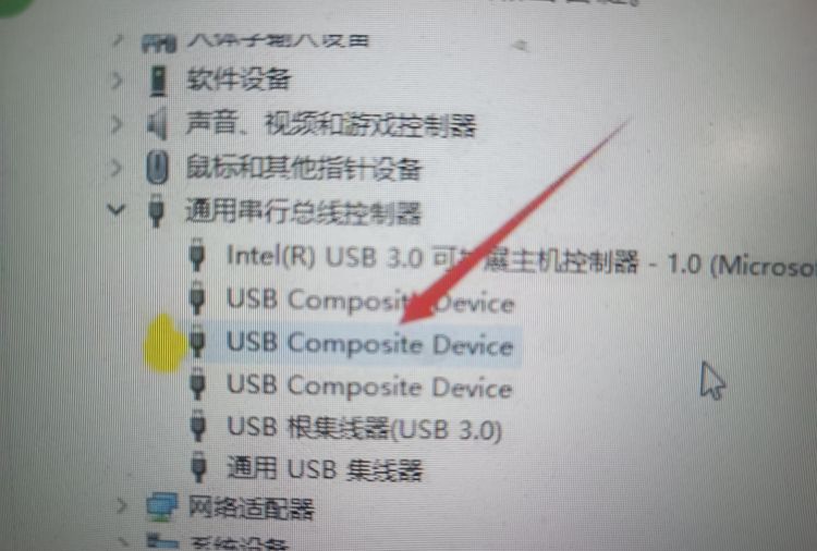 USB接口无法识别怎么办？
，usb接口无法识别怎么回事？图5