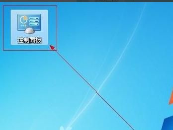 win10如何设置屏幕保护
，小度x8如何设置时间屏保？图1