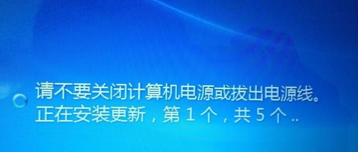 怎么取消电脑的系统更新提示
，我的win10系统后台关闭自动更新了，为什么还是提醒我更新系统？图1