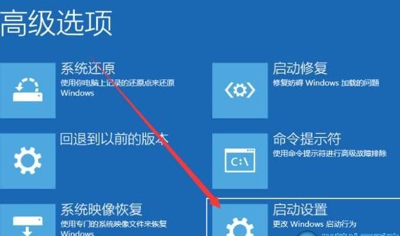 怎么设置Win10开机启动程序
，win10怎样设置开机启动指定程序？图1