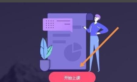 电脑怎么在我们qq群里发语音
，电脑QQ群聊天中如何发送语音？图5