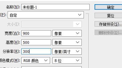 使用ps制作非常漂亮的渐变背景
，ps怎么制作渐变背景？图2