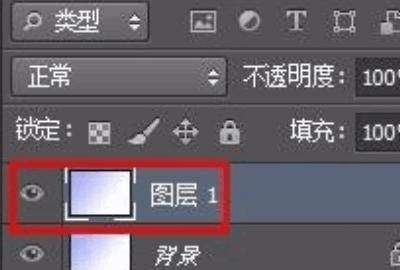 使用ps制作非常漂亮的渐变背景
，ps怎么制作渐变背景？图12