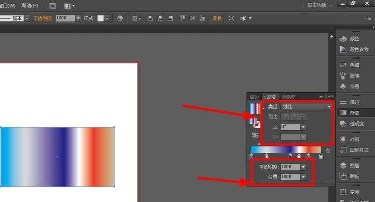 ai渐变工具怎么用，ai渐变色怎么调
，ai的渐变工具怎么输入色号？图1