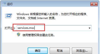 如何查看局域网内的工作组中的其他电脑
，Windows如何查看局域网内其他电脑？图1