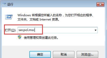 如何查看局域网内的工作组中的其他电脑
，Windows如何查看局域网内其他电脑？图3