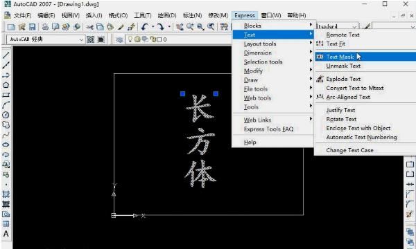 特别详细的立体字制作教程
，关于立体字，这种放大拉长的立体效果怎么做？图3