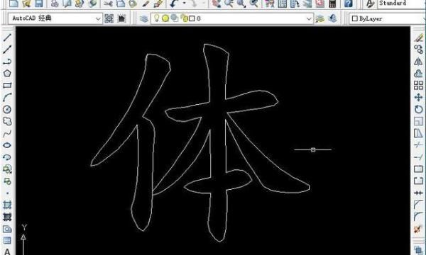 特别详细的立体字制作教程
，关于立体字，这种放大拉长的立体效果怎么做？图7