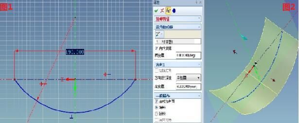 如何使用caxa的曲线文字功能
，caxa如何画曲线箭头？图2