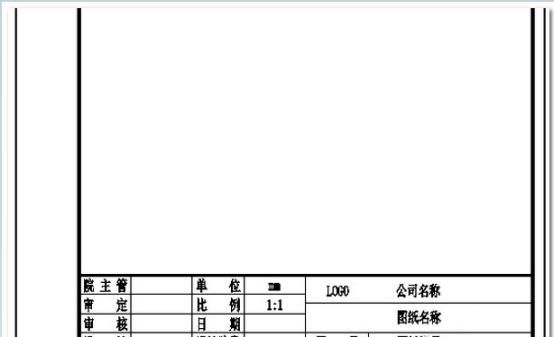 怎么给图片添加彩虹边框效果
，cf彩虹边框怎么弄？图14