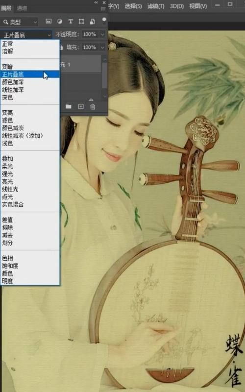 如何用PS作出工笔画效果？
，ps如何制作工笔画效果？图1