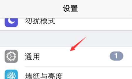 搜索不到无线网络信号怎么解决
，搜索不到宽带无线猫信号如何处理？图5