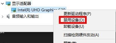 windows无法连接到网络（WIFI）
，Windows无法连接到网络怎么解决？图5