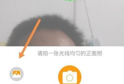 怎么制作图片的壁画效果
，刺绣玄关壁画怎么安装。？图2