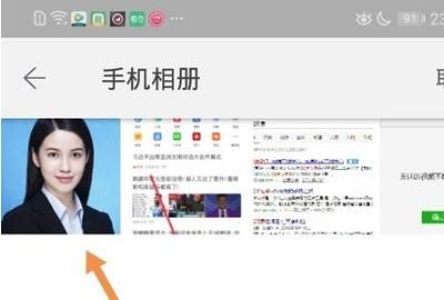 怎么制作图片的壁画效果
，刺绣玄关壁画怎么安装。？图4