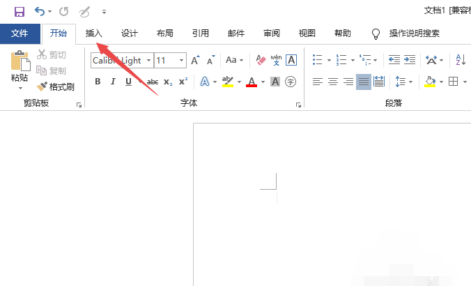 怎么制作图片的马赛克效果
，ps如何制作马赛克效果？图3