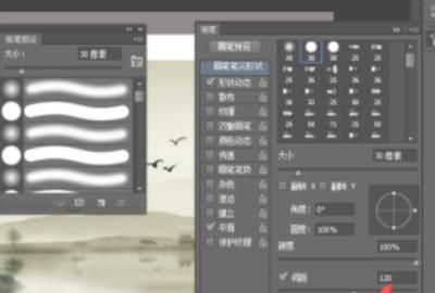 使用ps给相片制作邮票齿特效的方法
，如何用Photoshop将图片做成邮票效果？图7