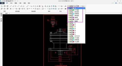 如何对caxa图层进行操作
，caxa图层作用？图2