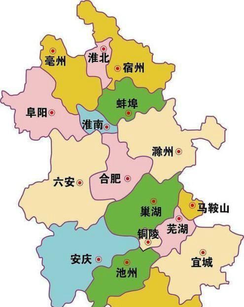 安徽在哪里是哪个省
，青、藏、川、滇、鄂、湘、赣、皖、苏、沪分别是哪个省和市的简称？图1