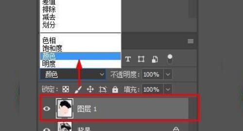 用PS把彩色照片变成黑白色的5种方法？
，怎样用Photoshop把彩色照片换成黑白的？图14