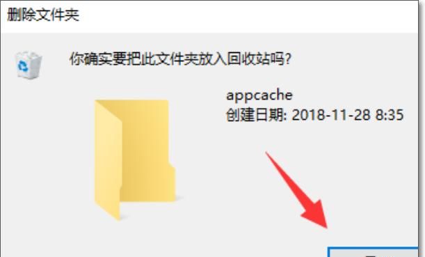 电脑游览器打不开steam网页怎么办
，为什么打不开steam网页？图8