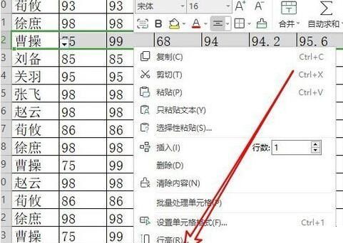 复制粘贴后不是所筛选的数据怎么办
，Excel表格筛选了后，复制粘贴总是显示不在同一区域或者不在选择区域不统一，求助？图4