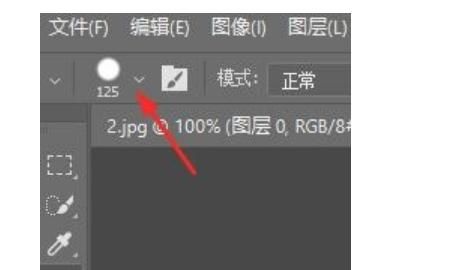 PS怎么载入笔刷
，Photoshop里面怎么载入笔刷？图4