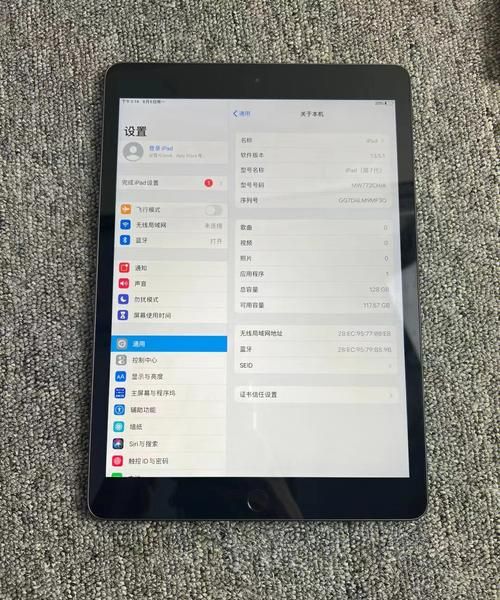 ipad平板电脑怎么辨别真假
，平板电脑怎么看是不是正品？图1