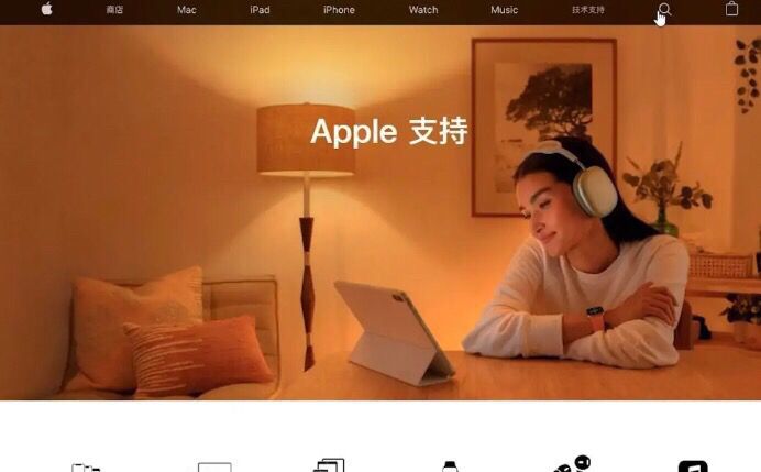 ipad平板电脑怎么辨别真假
，平板电脑怎么看是不是正品？图7