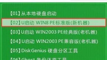 联想G50成功的WIN8改WIN7方法
，联想G50是什么系统的？图1