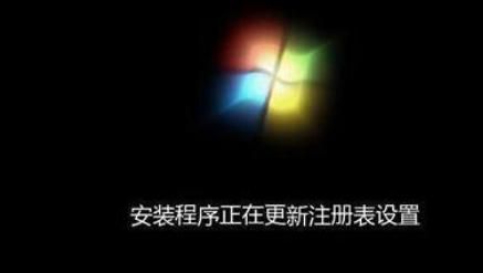 联想G50成功的WIN8改WIN7方法
，联想G50是什么系统的？图3