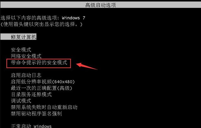 win8/win10系统忘记了用户登陆密码怎么办
，windows8忘记密码该怎么办？图4