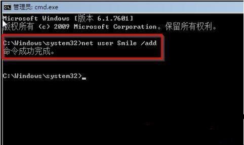 win8/win10系统忘记了用户登陆密码怎么办
，windows8忘记密码该怎么办？图6