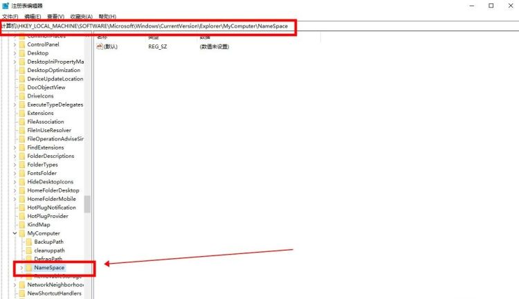 清空回收站怎么恢复
，电脑不小心清空回收站该怎么恢复？图13