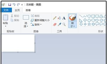 win10操作系统如何进入画图
，windows操作系统中画图放在什么应用程序中？图5