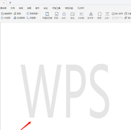 WPS设置的水印添加到文档
，WPS表格怎么设置水印？图1