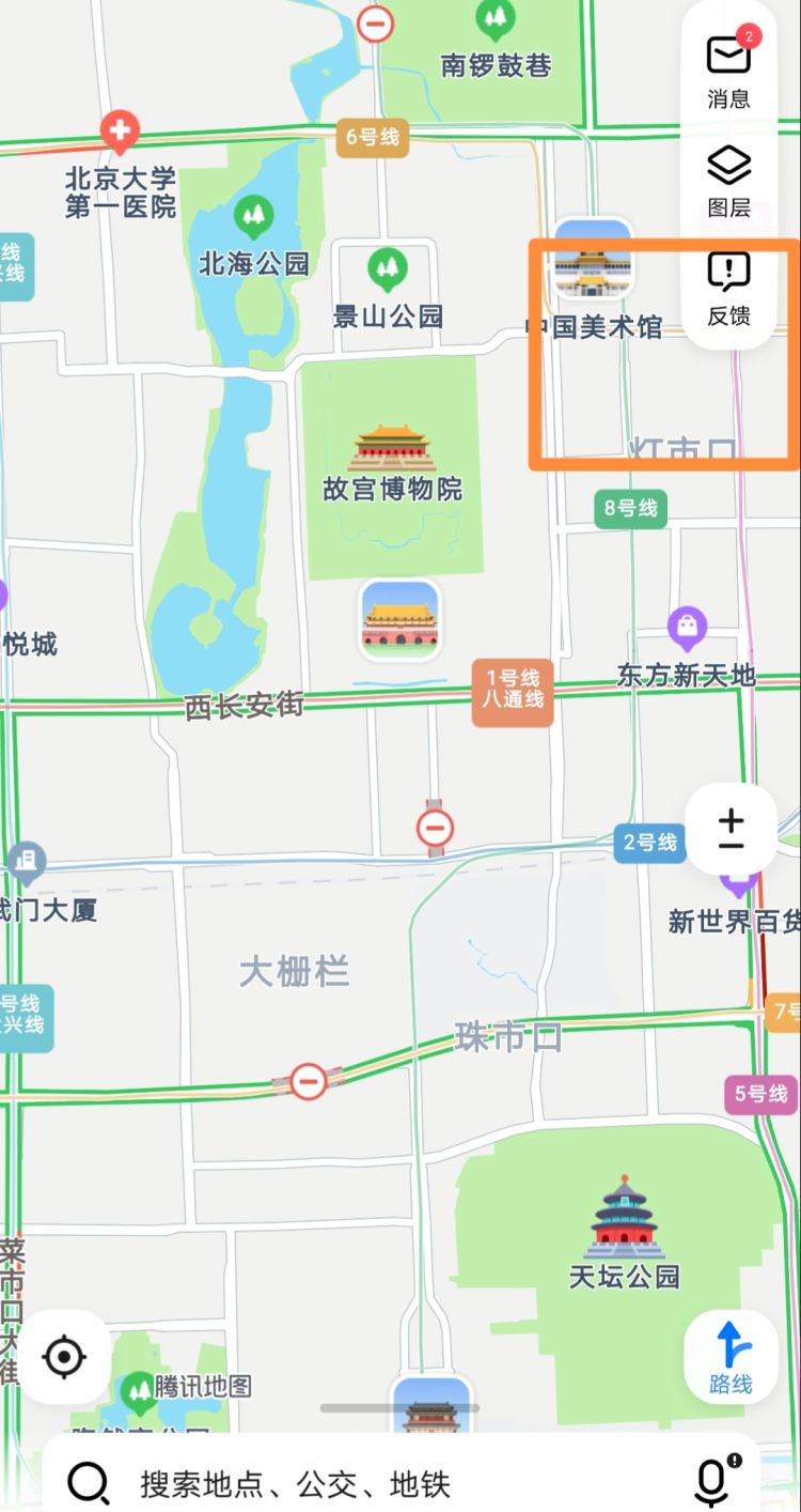 如何让我的店铺在百度地图上显示？
，如何让自己的店铺名字在百度地图上有显示？图1