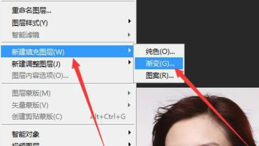 ps盖印图层怎么做
，Photoshop盖印图层是怎么回事,快捷键是什么？图6