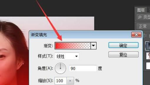 ps盖印图层怎么做
，Photoshop盖印图层是怎么回事,快捷键是什么？图8